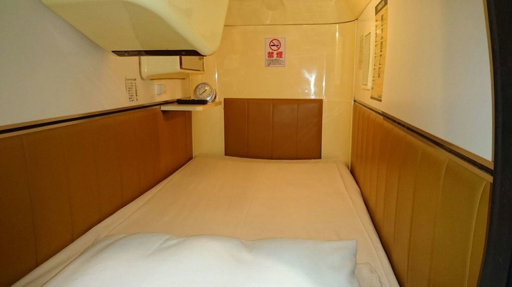 Capsule And Sauna New Japan Ex Hiroshima Eksteriør bilde