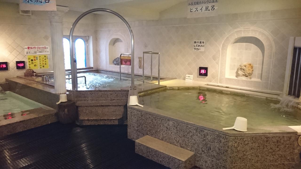 Capsule And Sauna New Japan Ex Hiroshima Eksteriør bilde