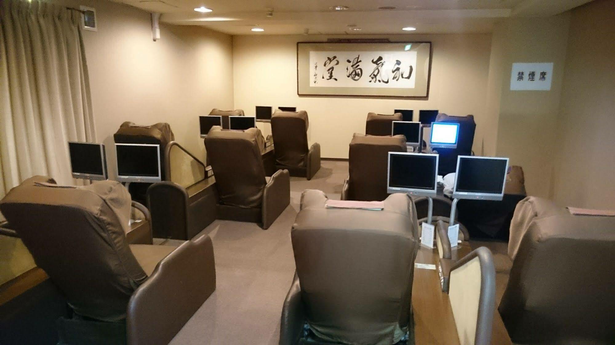 Capsule And Sauna New Japan Ex Hiroshima Eksteriør bilde