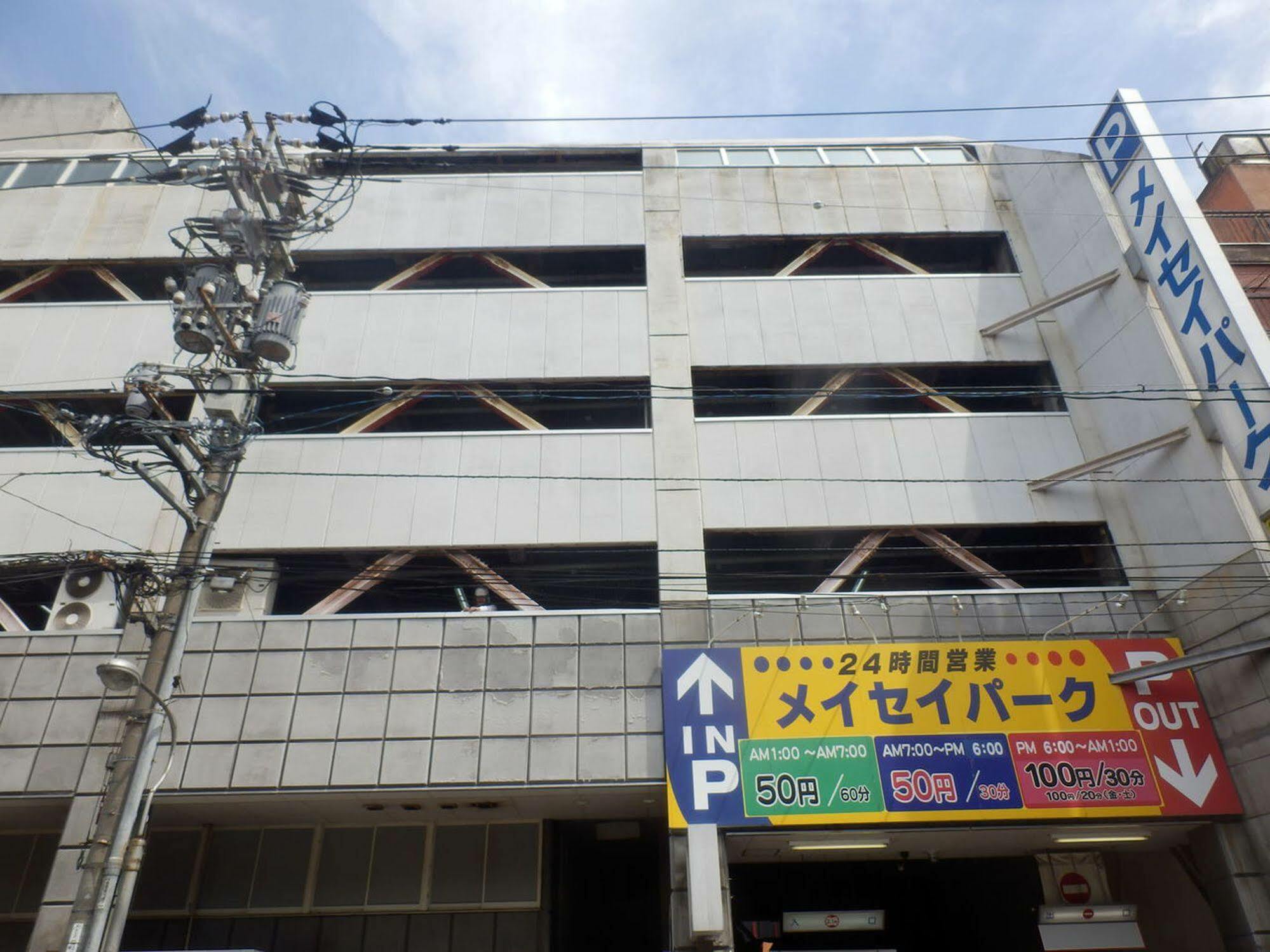 Capsule And Sauna New Japan Ex Hiroshima Eksteriør bilde