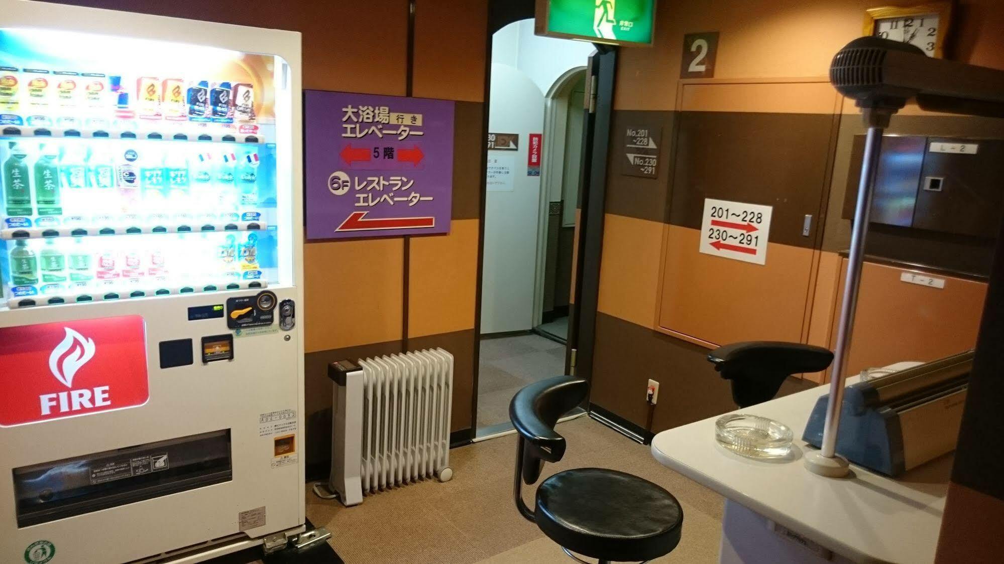 Capsule And Sauna New Japan Ex Hiroshima Eksteriør bilde