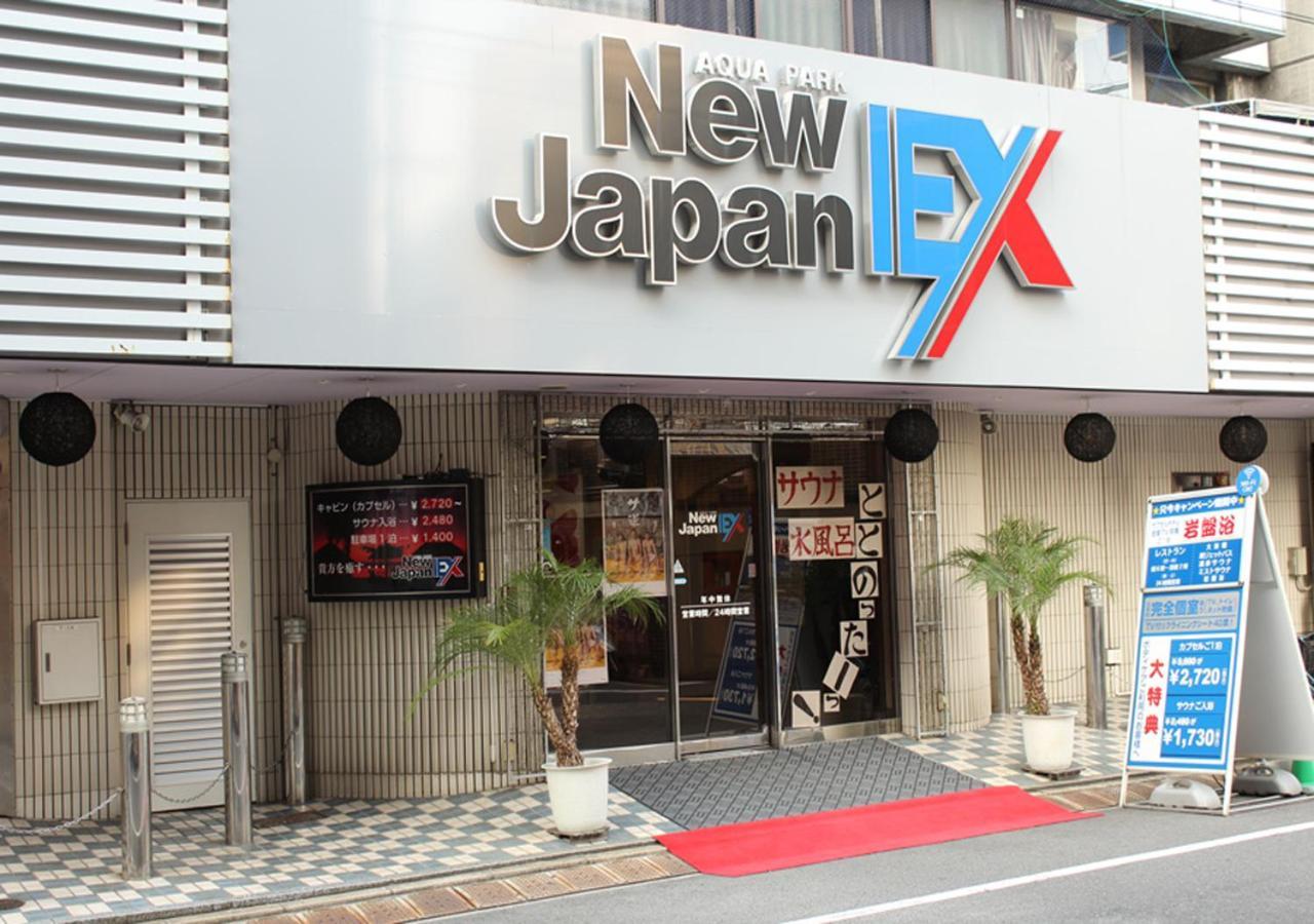 Capsule And Sauna New Japan Ex Hiroshima Eksteriør bilde